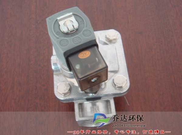 DMF-Z-20电磁脉冲阀